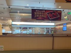 -海底捞火锅(苏宁广场店)