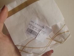 -稻香村(文殊院旗舰店)