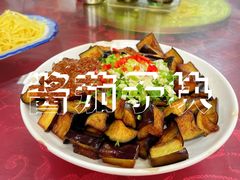 -十二忠手拉面(五福店)