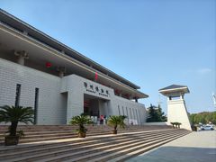 -鄂州市博物馆