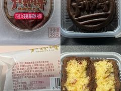 -盒马X会员店(王府井奥莱UP TOWN店)