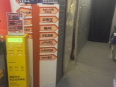 -好玩工厂剧情密室·桌游·鹅鸭杀团建·拼豆DIY手作