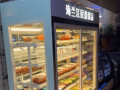 -海兰江石锅饭(水上店)
