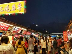 -花莲东大门国际观光夜市