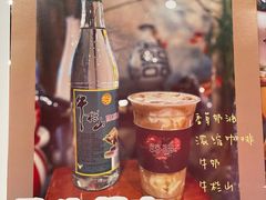 -囍福咖啡(这有山店)