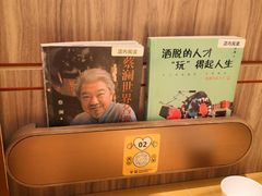 -蔡澜点心·粤菜(花城汇南区店)