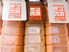 -世记咖啡(氹仔外卖店)