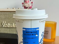 -CHARLIETOWN红茶公司(南京万象天地店)
