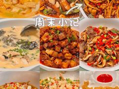 -上菜呷饭(花溪店)
