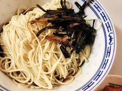 -大时代美食面馆