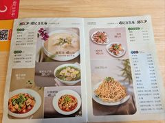 -冯记豆花店(健翔桥店)