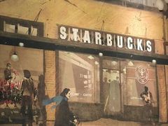 -星巴克臻选(威海威高广场店)