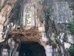 -桂林两江四湖景区