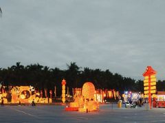 -欢乐海岸椰林沙滩-2025湾区超级灯会