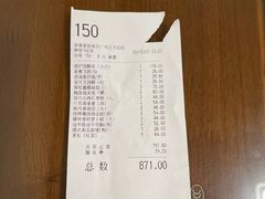 -香港富临皇宫(五月花商业广场店)