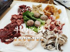 -福合埕牛肉火锅(长平国新店)