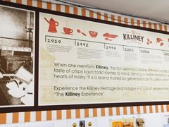 -Killiney Kopitiam(基利尼路67号店)