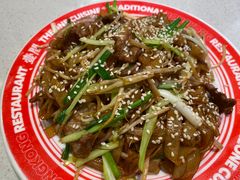 -明腾壹间茶餐厅(新都会花园广场店)