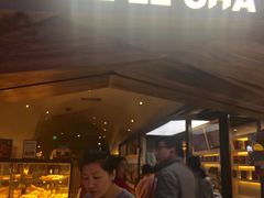 门面-LELECHA乐乐茶(上海五角场万达广场店)