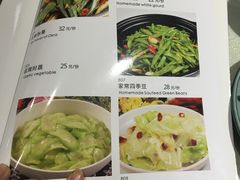 -佬湘楼·27年湘菜(天河都市广场店)