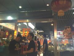 -丹东特色烤肉(学府路一部店)