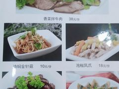 -宏利土菜馆(马山店)