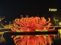 -中国翰园碑林