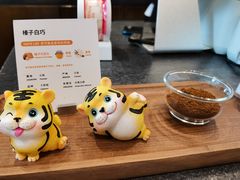 -Manner Coffee(中国凤凰大厦店)
