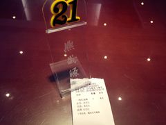 门面-熙盛源(复兴路店)