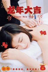 -Fundi张玉珊修身堂·indiba·BTL科技瘦身