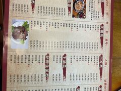 -茶马古道·野生菌清汤黄牛肉(沙溪店)