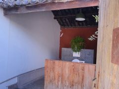 -翠田Green Field Kitchen
