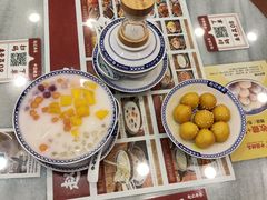 -赵记传承·中国甜品(福州总店)