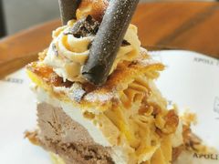 -APOLI ITABAKERY·AP意大利料理面包坊(上海首店)