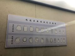 -呼伦贝尔民族博物馆