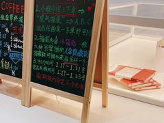 -Manner Coffee(K11店)
