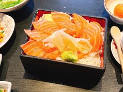 三文鱼盖饭-琴寿司居酒屋(软件园店)