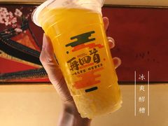 -再回首(西关木塔巷店)