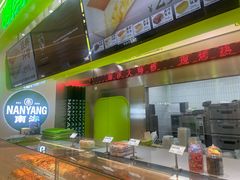 -南洋大师傅(长楹天街店)