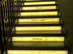 -思南书局(复兴中路店)