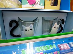 -全家便利店(王府井大街店)
