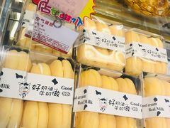 -美点饼业(新阳店)