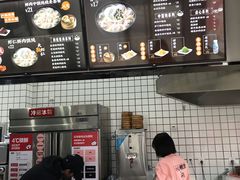 -吉祥馄饨(蓝湖国际店)