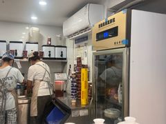 -一杯黔茶(西江千户苗寨古街店)