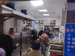 -定家小酥肉·清真(回民街店)