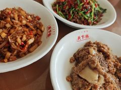 -天下客饭店(中山路店)