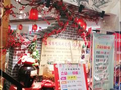 -丈母娘的饭局•新金陵菜(牛首山店)