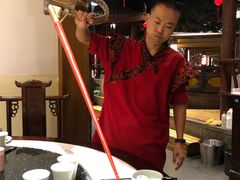 -苏浙徽·江南荟·本味融合菜(相城方圆里店)