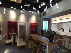 -1828王老吉·草本新茶(珠江新城地铁站店)