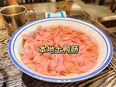 -冯校长老火锅(太古里店)